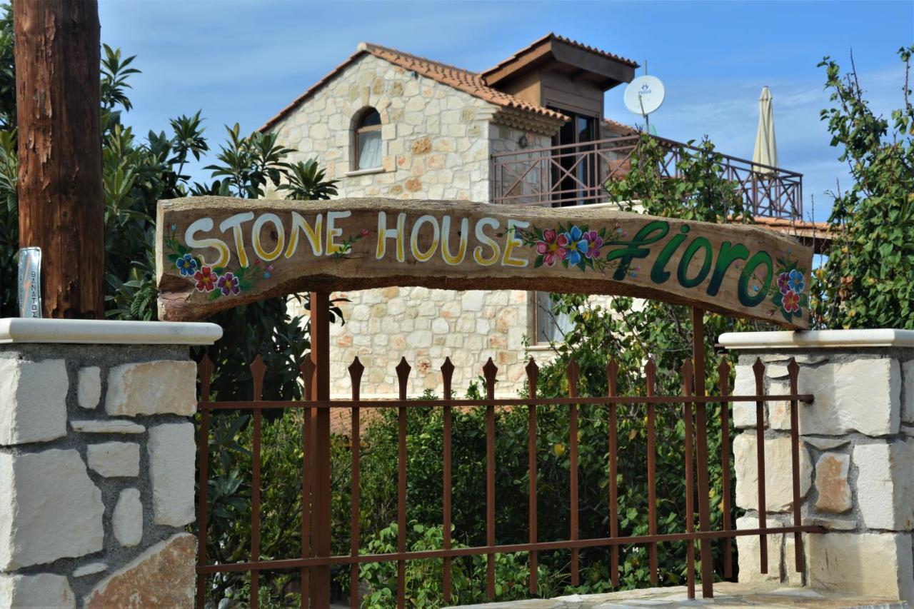 فيلا Fioro Stone House تسيليفي المظهر الخارجي الصورة